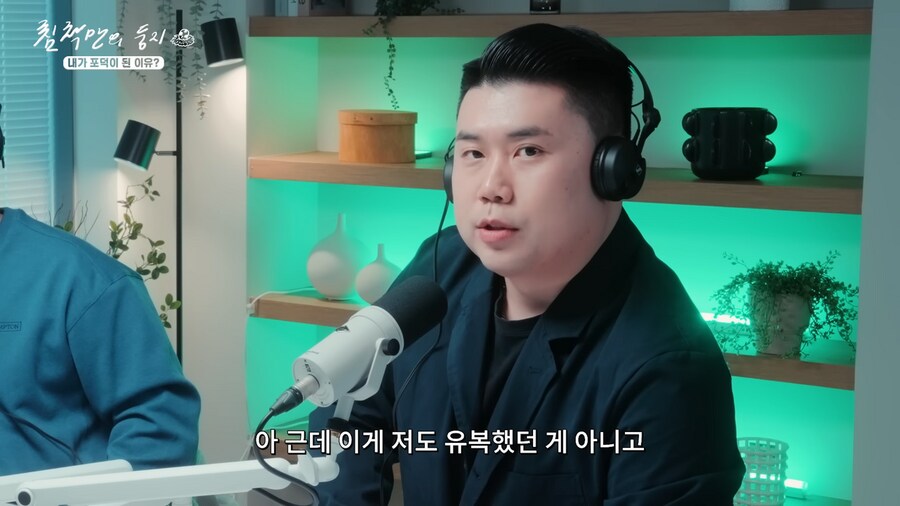 안산적 사고의 흐름 ㅋㅋㅋ_2.png