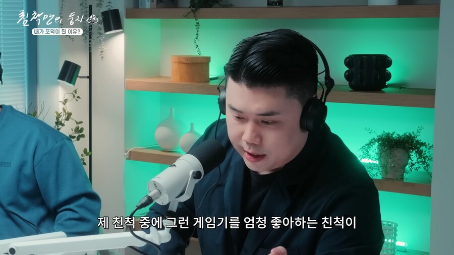 안산적 사고의 흐름 ㅋㅋㅋ_3.png