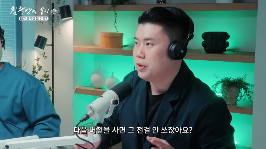 안산적 사고의 흐름 ㅋㅋㅋ_6.png