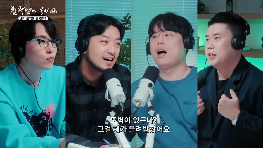 안산적 사고의 흐름 ㅋㅋㅋ_7.png