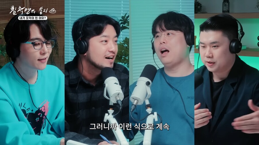 안산적 사고의 흐름 ㅋㅋㅋ_8.png