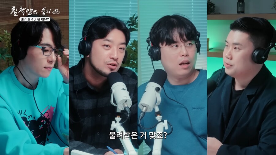 안산적 사고의 흐름 ㅋㅋㅋ_9.png