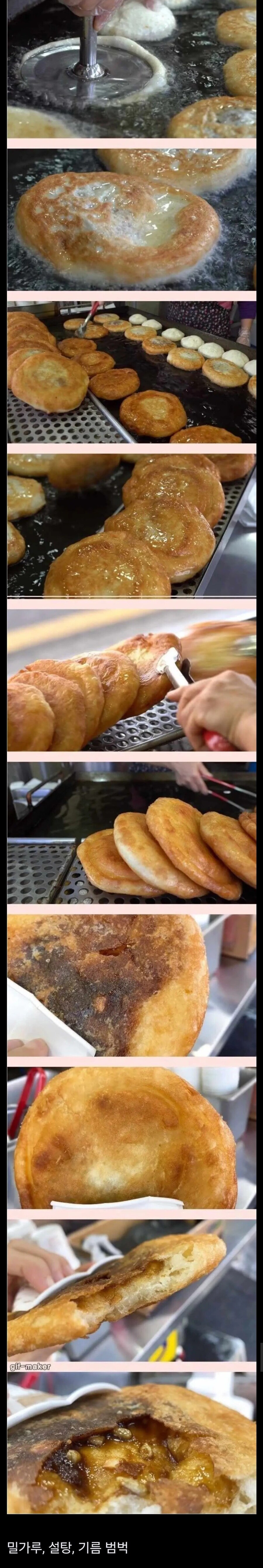 영양학적으로 최악이라는 한국 음식.jpg_1.jpg