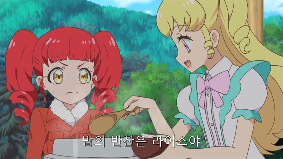 아직 완전히 해결못한 쌀 문제로 고통받는 어느 일본 처자_2.jpg