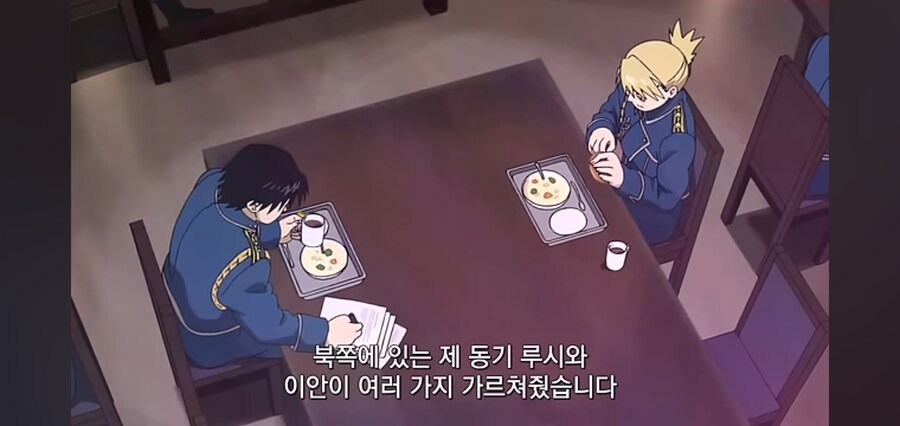 강연금에서 인상깊은 심리전 연출 장면들_13.jpg