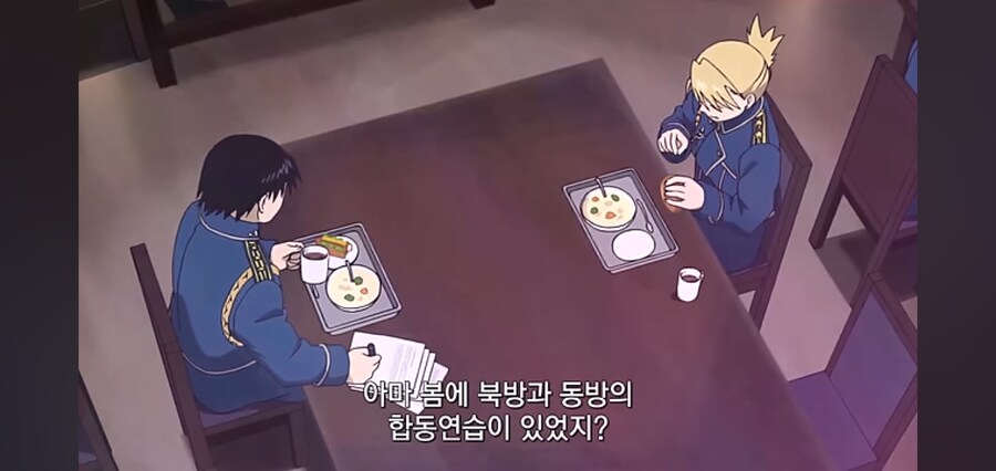 강연금에서 인상깊은 심리전 연출 장면들_14.jpg