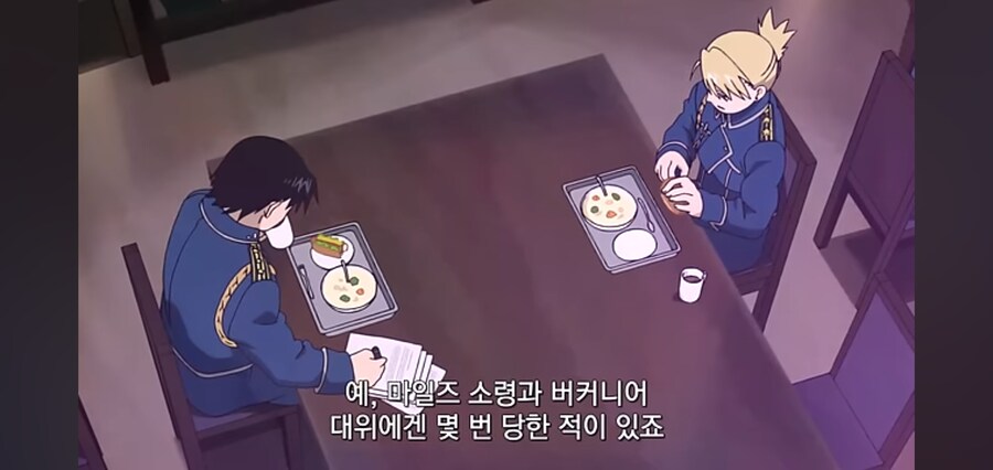 강연금에서 인상깊은 심리전 연출 장면들_15.jpg