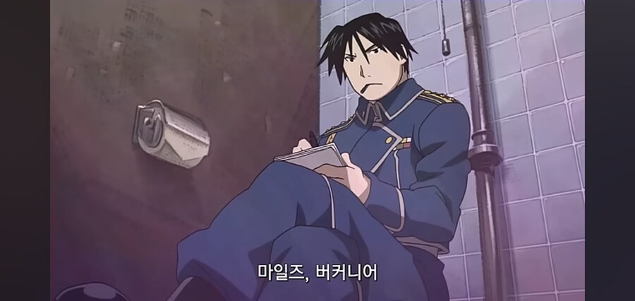 강연금에서 인상깊은 심리전 연출 장면들_16.jpg