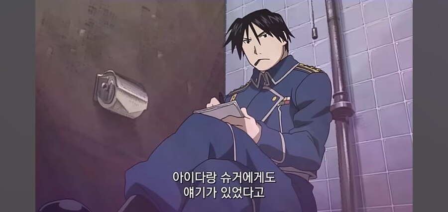강연금에서 인상깊은 심리전 연출 장면들_18.jpg