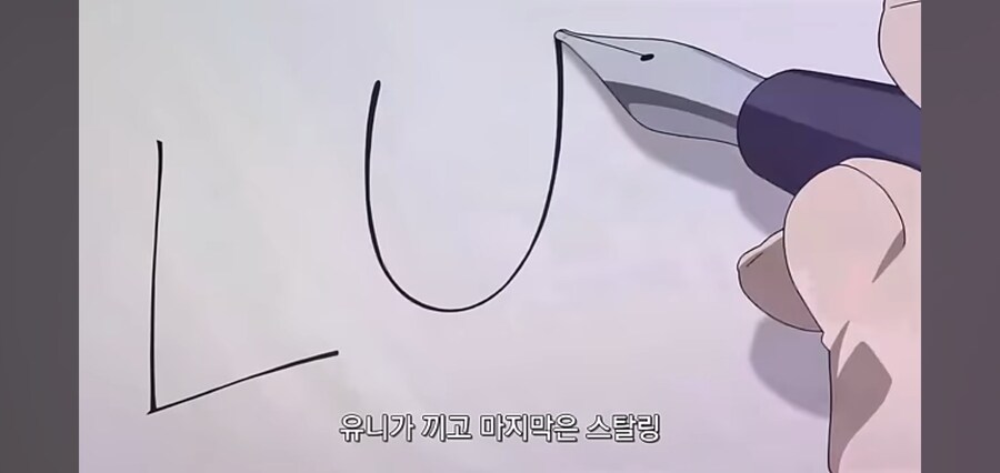 강연금에서 인상깊은 심리전 연출 장면들_21.jpg