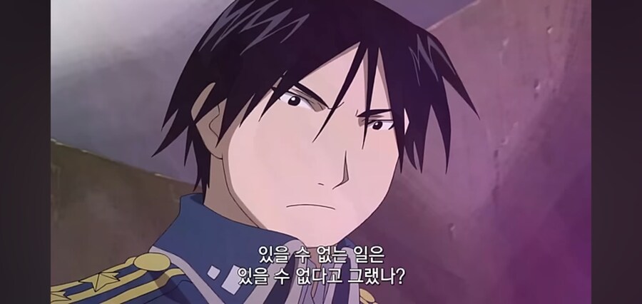 강연금에서 인상깊은 심리전 연출 장면들_23.jpg