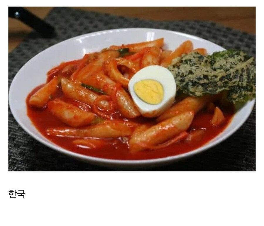 한국 vs 미국 길거리 음식 비교_12.jpg