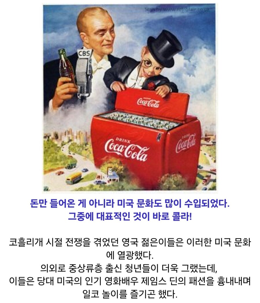 영국 요리가 변할 뻔 했던 찬스의 시기_3.jpg