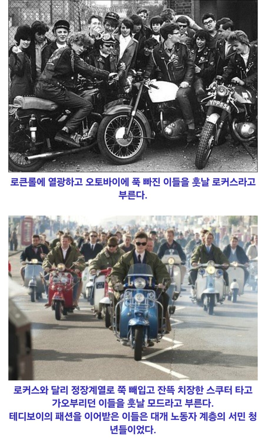 영국 요리가 변할 뻔 했던 찬스의 시기_4.jpg