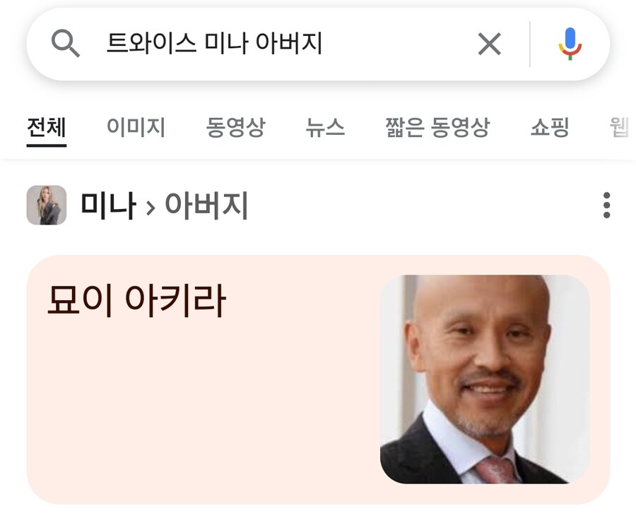 일본 재생의학 권위자 묘이 아키라의 최대업적_5.jpg