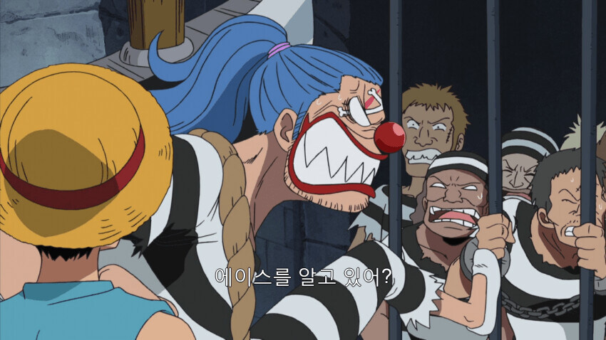 원피스 에이스를 대하는 샹크스와 버기 태도차이_6.jpg