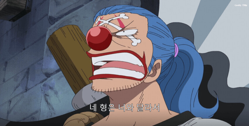 원피스 에이스를 대하는 샹크스와 버기 태도차이_7.jpg
