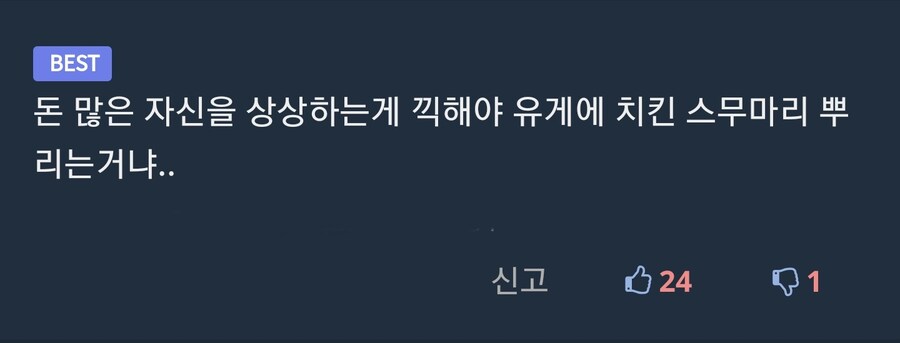 사람이 많은걸 경험해 봐야 하는 이유.jpg_2.jpg