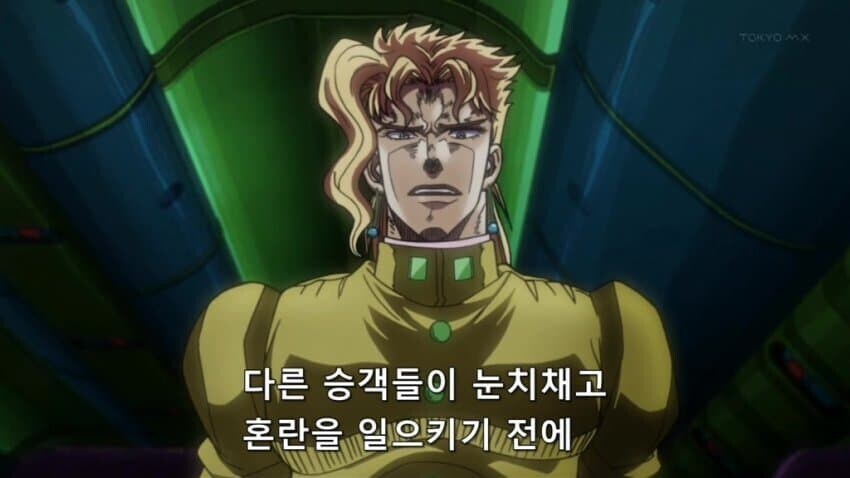죠죠 3부 파티가 고평가받는 이유_1.jpg