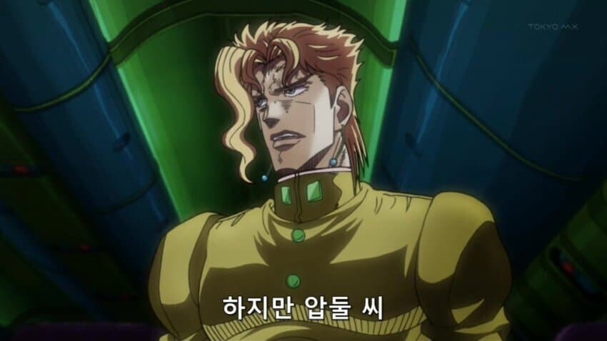 죠죠 3부 파티가 고평가받는 이유_3.jpg