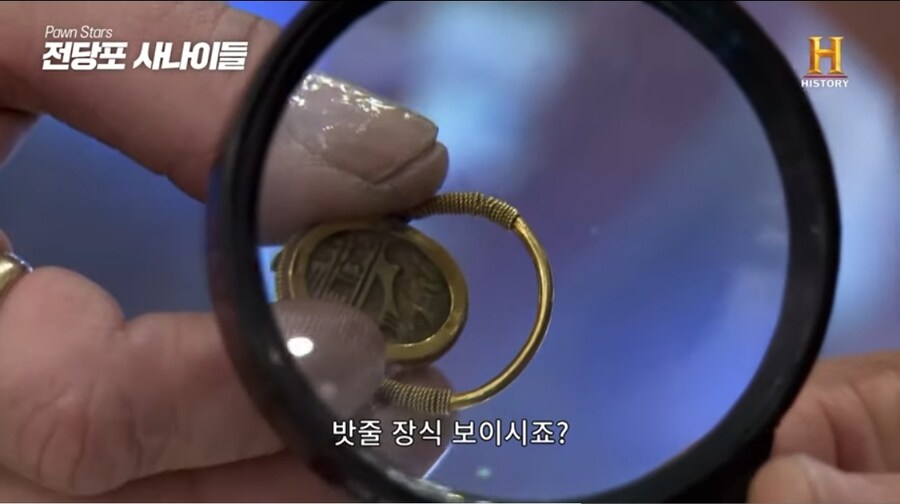 전당포사나이들)고대 이집트 반지.jpg_19.jpg