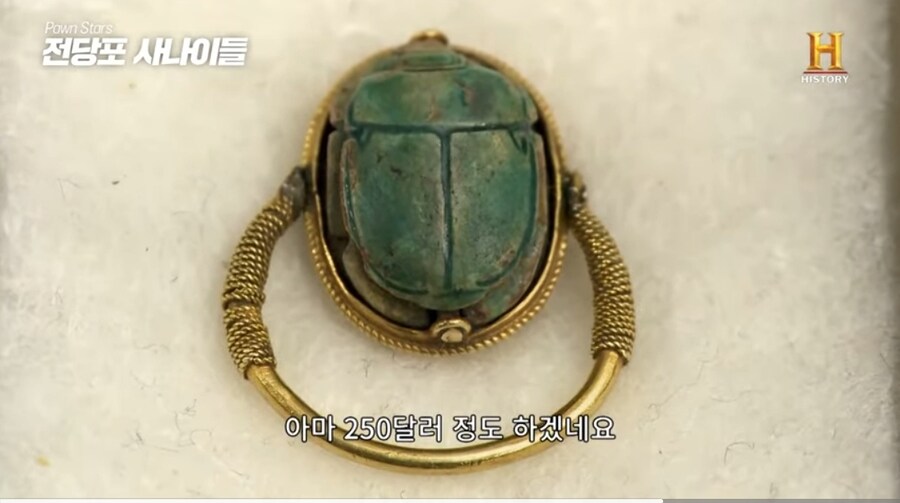 전당포사나이들)고대 이집트 반지.jpg_25.jpg