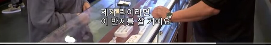 전당포사나이들)고대 이집트 반지.jpg_28.jpg