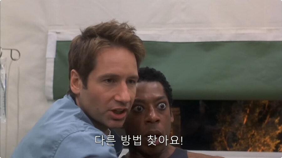 괴생명체를 제거하려면 다리를 절단해야 해요.jpg_5.jpg