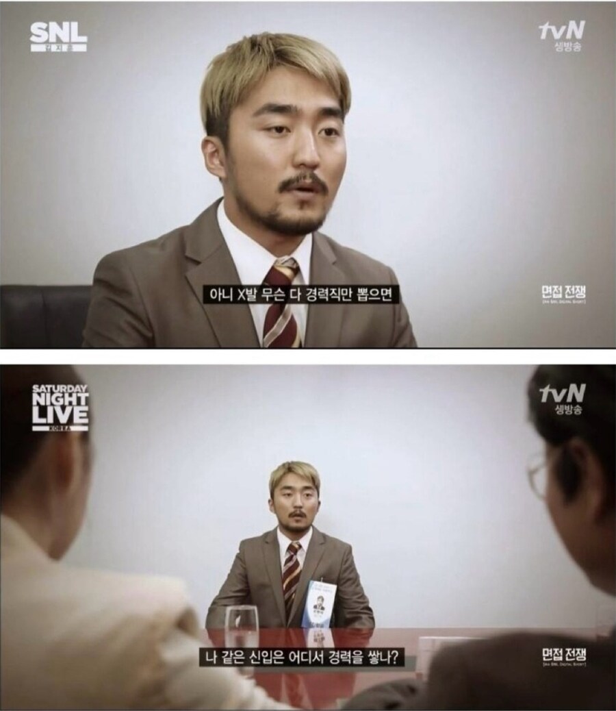 10년 전, 20년 전.jpg_1.jpg