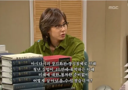 10년 전, 20년 전.jpg_2.webp