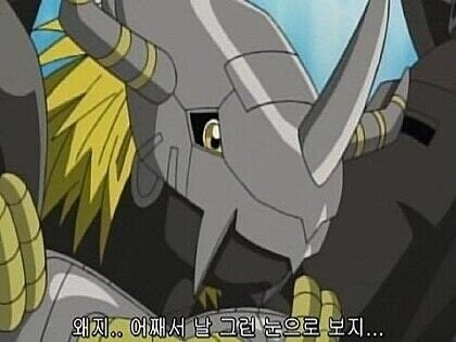암약단체) 절대로 만나면 안되는 놈들_9.jpg