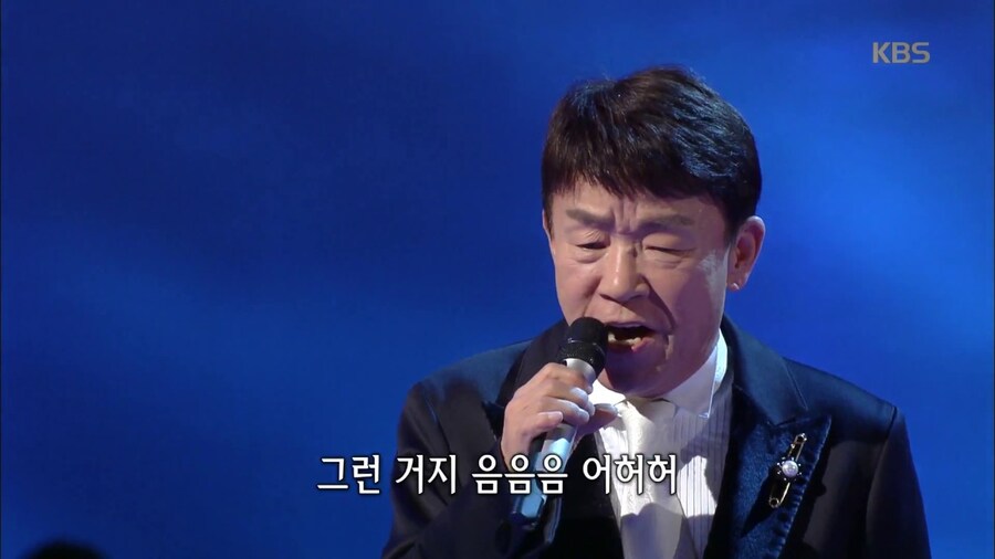진격의 거인 진 최종 보스전 ㄷㄷ_2.jpg