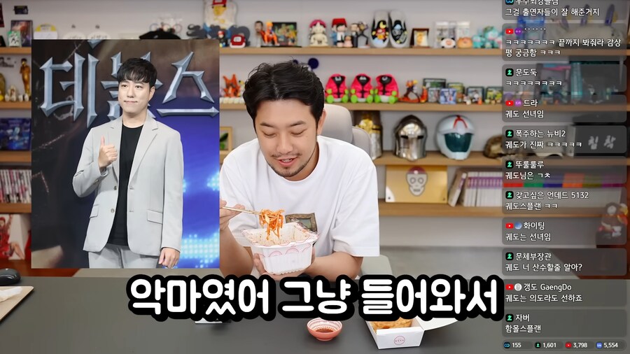 침) 데블스 플랜의 진짜 데블은 궤도에요!!_4.png