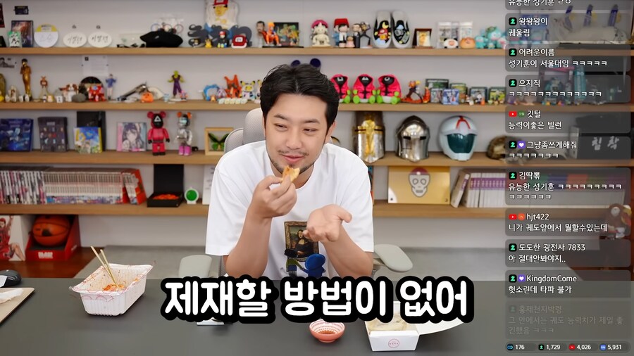 침) 데블스 플랜의 진짜 데블은 궤도에요!!_10.png