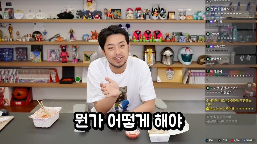 침) 데블스 플랜의 진짜 데블은 궤도에요!!_12.png