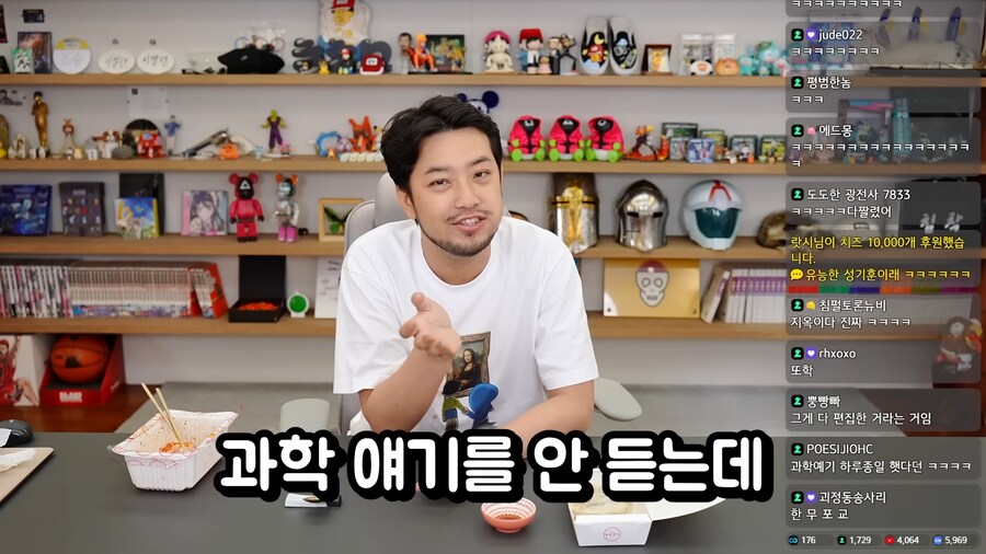 침) 데블스 플랜의 진짜 데블은 궤도에요!!_13.png