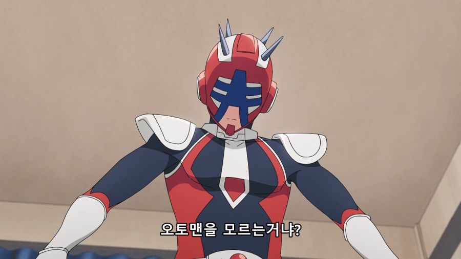 이상하게 주부들에게 인기가 많은 어린이 히어로 방송_1.jpg