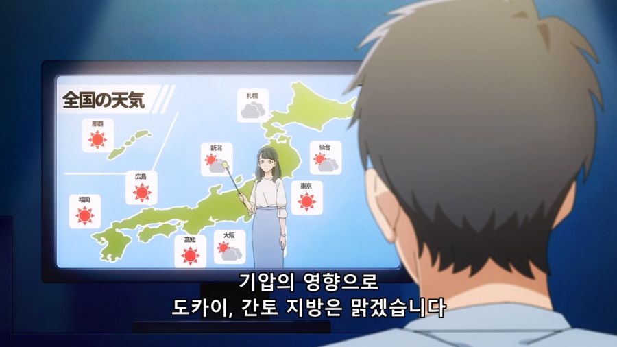 이상하게 주부들에게 인기가 많은 어린이 히어로 방송_13.jpg