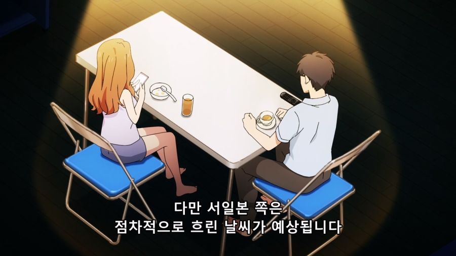이상하게 주부들에게 인기가 많은 어린이 히어로 방송_14.jpg