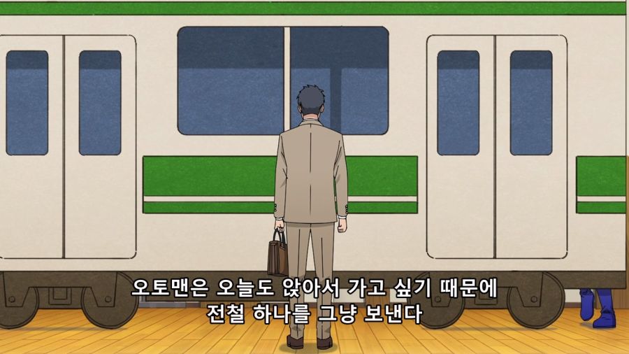 이상하게 주부들에게 인기가 많은 어린이 히어로 방송_16.jpg