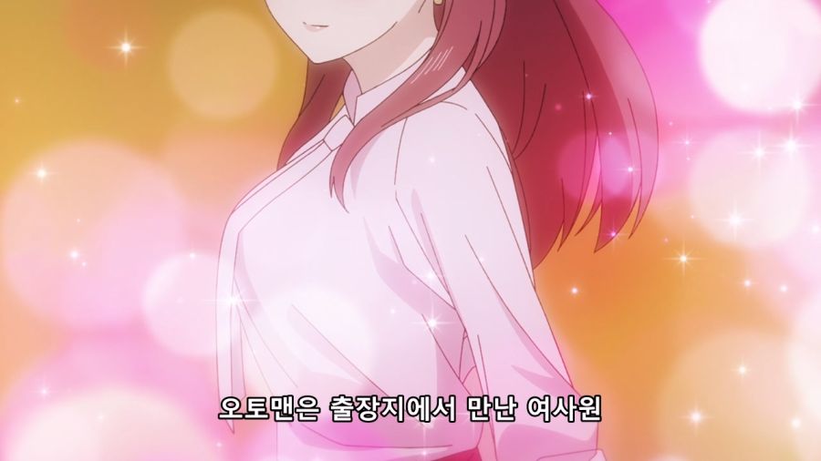 이상하게 주부들에게 인기가 많은 어린이 히어로 방송_19.jpg