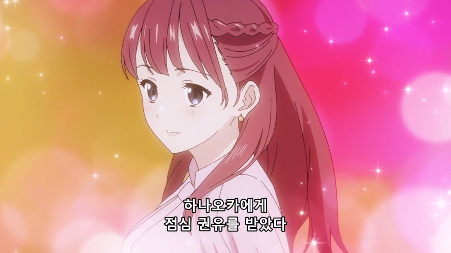 이상하게 주부들에게 인기가 많은 어린이 히어로 방송_20.jpg