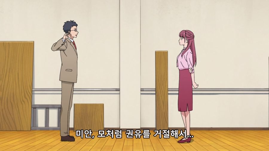 이상하게 주부들에게 인기가 많은 어린이 히어로 방송_22.jpg