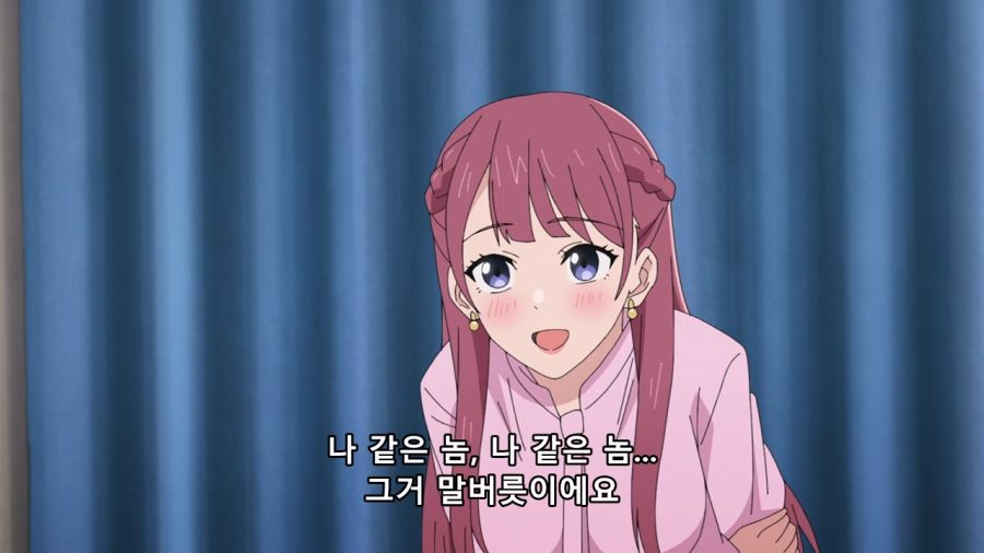 이상하게 주부들에게 인기가 많은 어린이 히어로 방송_24.jpg