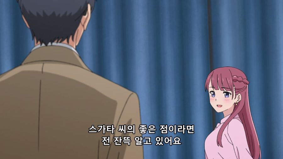 이상하게 주부들에게 인기가 많은 어린이 히어로 방송_25.jpg