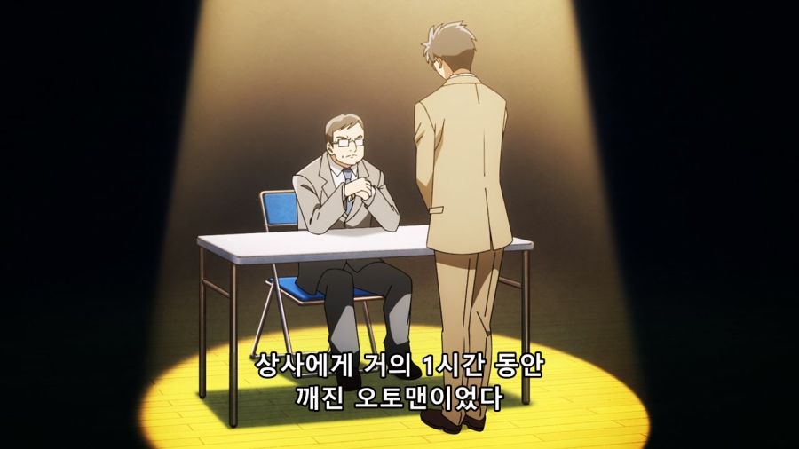 이상하게 주부들에게 인기가 많은 어린이 히어로 방송_34.jpg