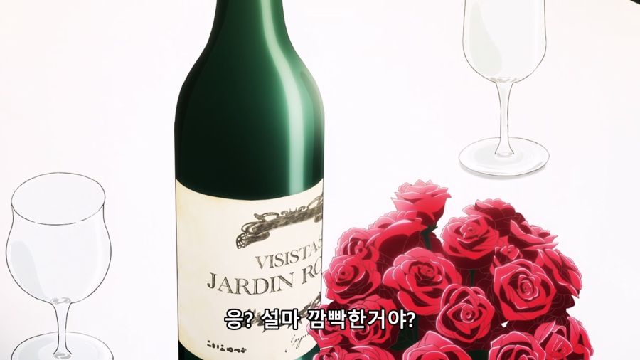 이상하게 주부들에게 인기가 많은 어린이 히어로 방송_39.jpg