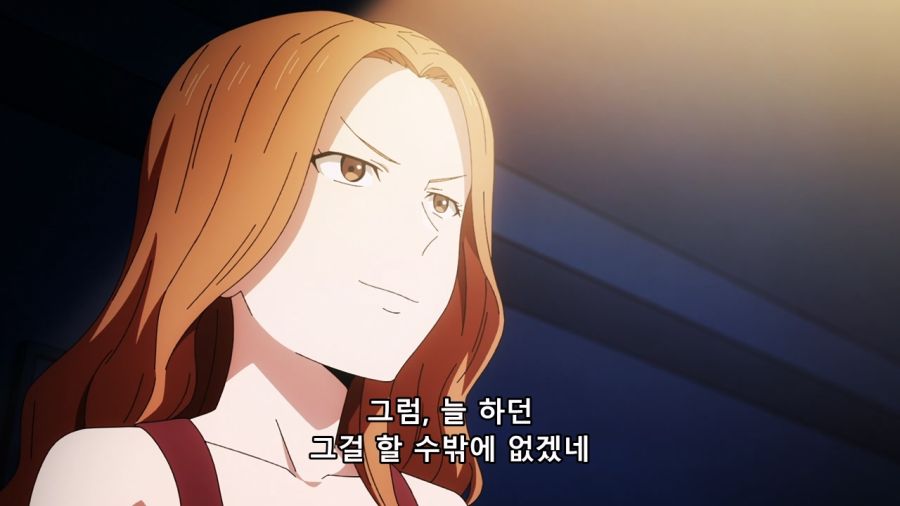 이상하게 주부들에게 인기가 많은 어린이 히어로 방송_41.jpg