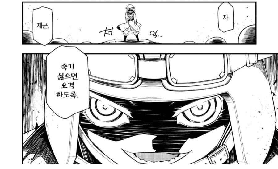 유녀전기)포병대:뭐? 36시간동안 쐈는데도 탈락자가 없다고!?_5.png