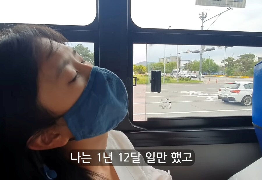 휴식을 위해